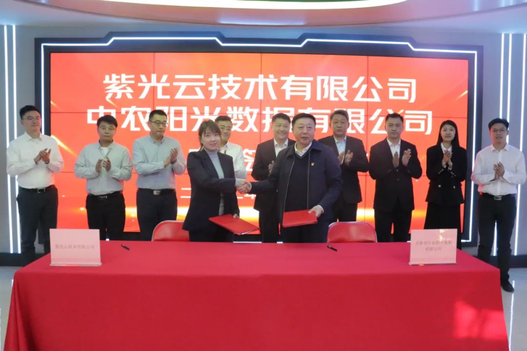 圖片 圖片