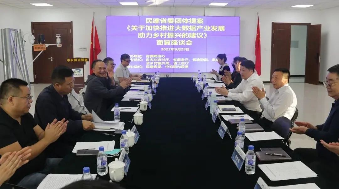 圖片 圖片