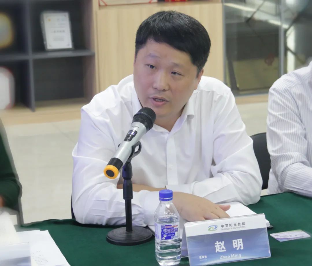 圖片 圖片
